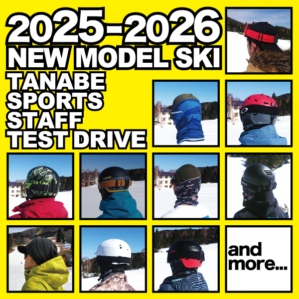 2024-2025 NEW MODEL　試乗レポート